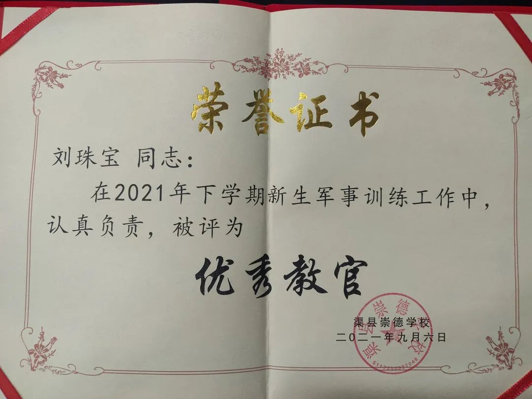 1650279870213704.jpg