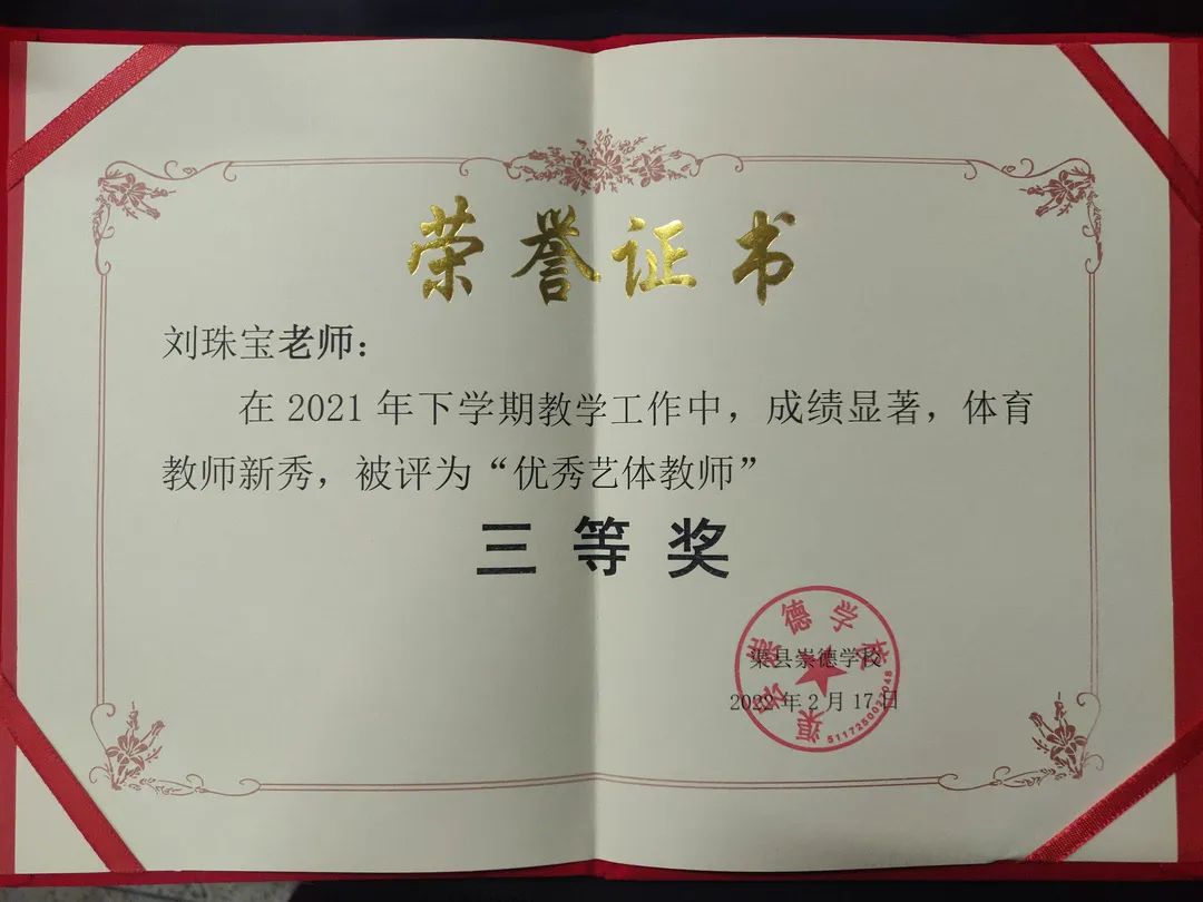 1650279871429530.jpg