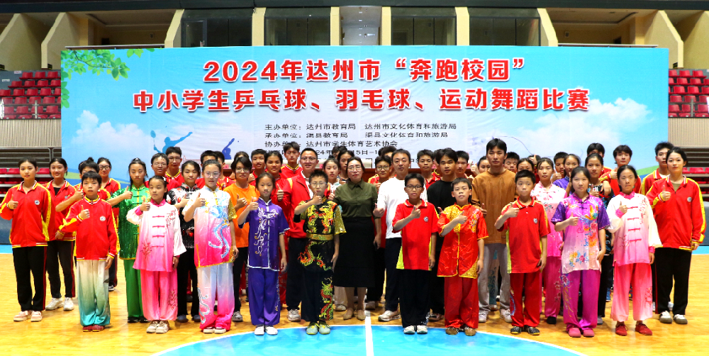 微信图片_20250108165021.png