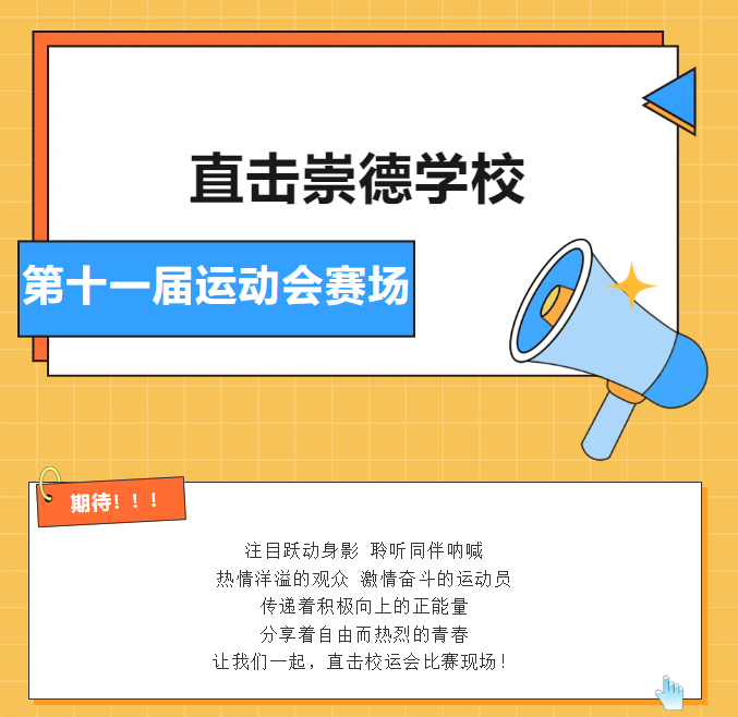 1736329523435.png