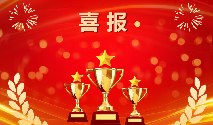 0b2c37a7-a254-4958-9015-68d891b4f991.png