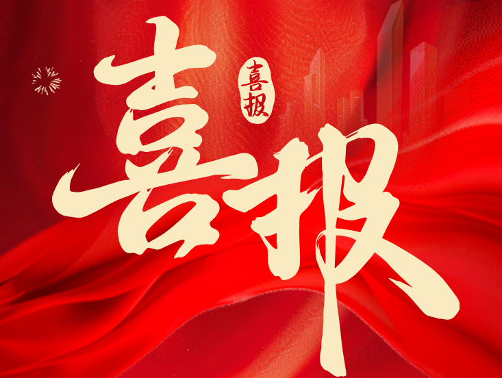9276cb66-2f73-43b6-a6a5-6a5b4faeaa71.png