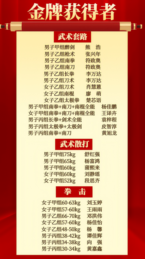 ae88c5f7-bb3a-4288-bd3d-f65ba1ef6990.png