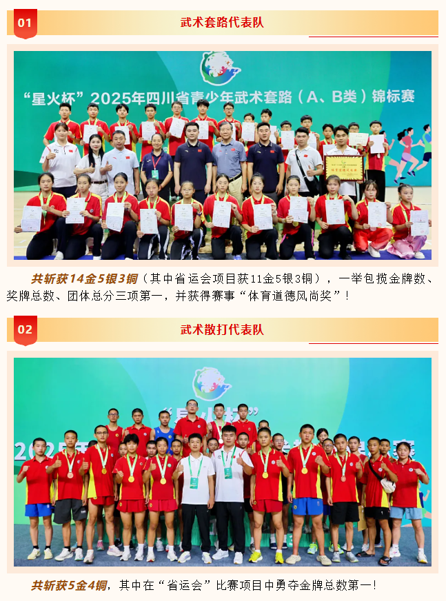 bbe200d2-01e9-4ffb-ad66-35e8530bc5ac.png