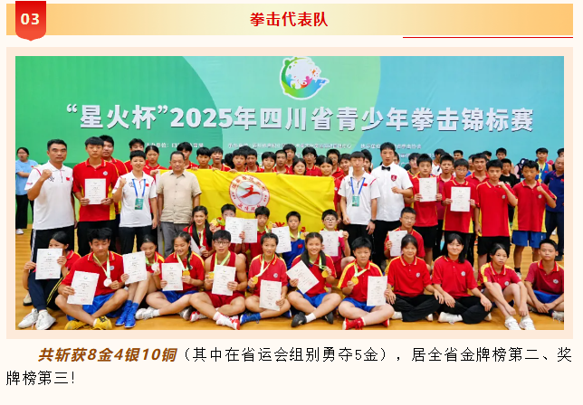 7de69587-c100-4d2f-b6e0-3a8127e1b3ad.png