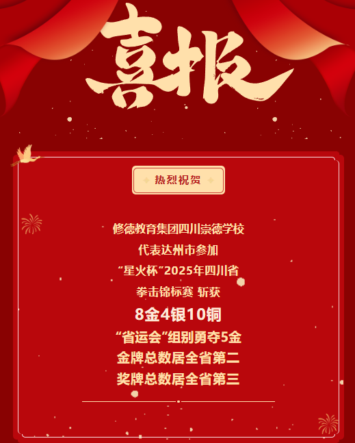 cf1b460f-f44f-40a2-bee8-3ae243c5544c.png