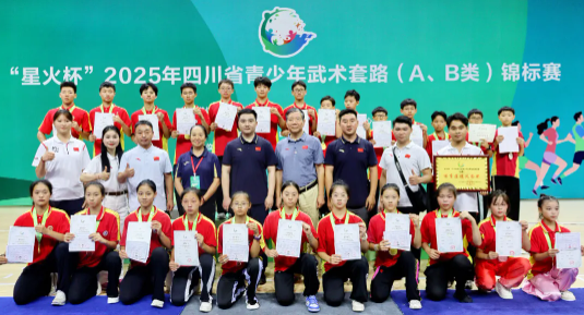 16cf1cac-afbe-48aa-b96e-b4ee12633544.png