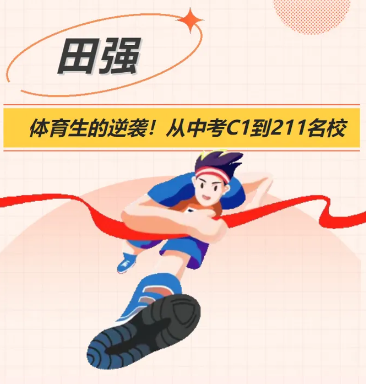 7e533f75-0829-48b2-ba3a-263a05bdcc55.png
