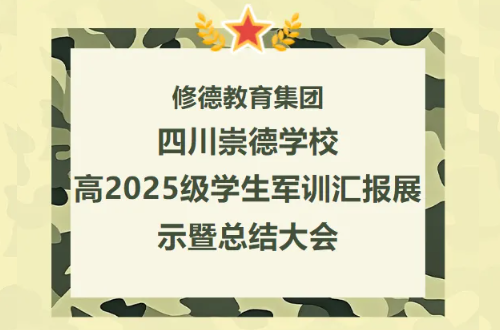 6250239f-af58-4450-919b-bf2d04131a7b.png