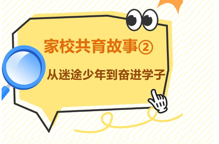 QQ_1758013859668.png