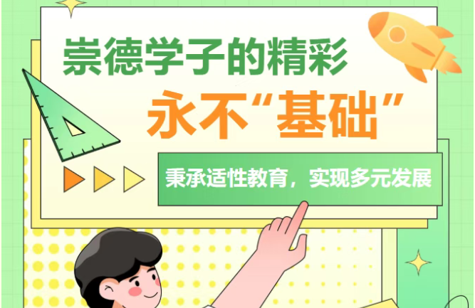 QQ_1758069946775.png