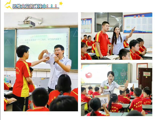 QQ_1758069963417.png