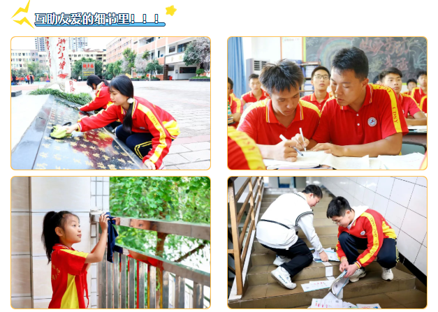 QQ_1758069983548.png