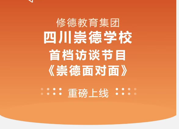 QQ_1758156384034.png