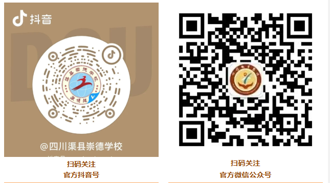 QQ_1758156402616.png