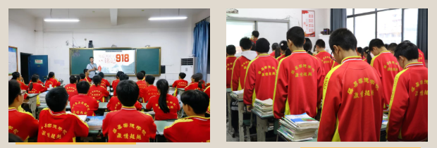 QQ_1758156547758.png