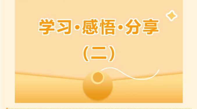 QQ_1758502406824.png