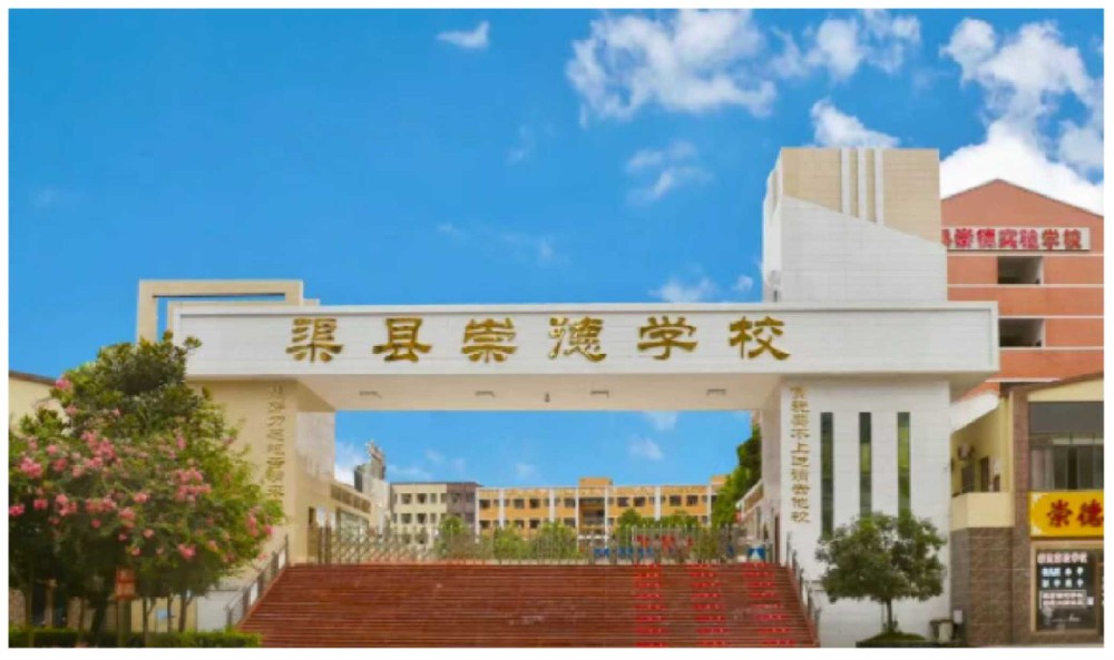 养成好习惯，奠基好人生!